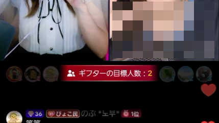 スピチャレ