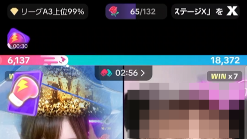 グローブ