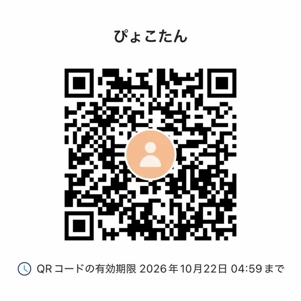 PayPay QRコード